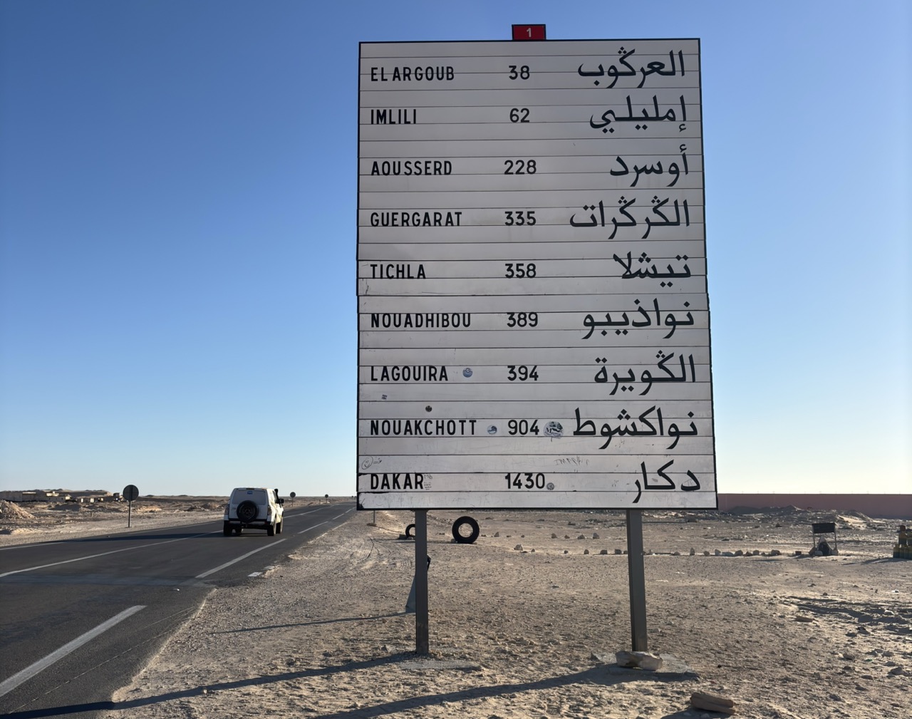 2025 MOR preview sign